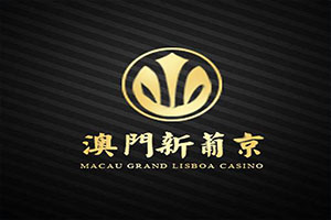 Grand Lisboa Macau