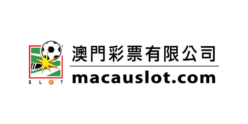 澳门彩票公司 Macauslot