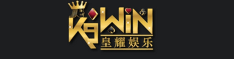 k9win博彩平台